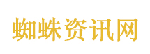 优思益造假